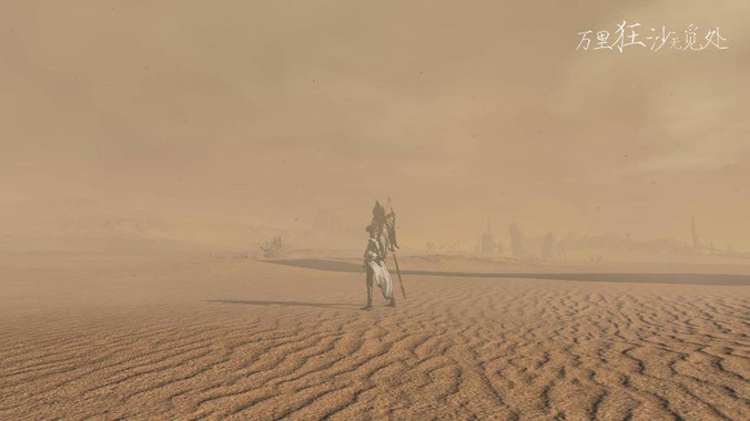 WebSocket 是什么原理？为什么可以实现持久连接？